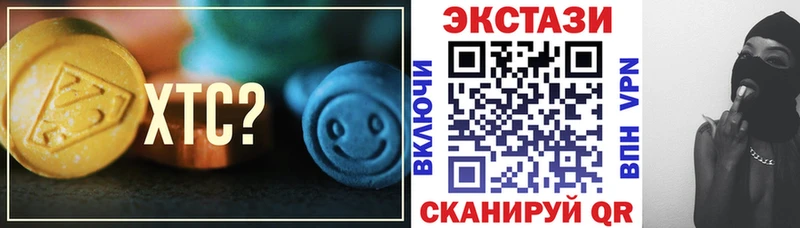 hydra онион  цена   Томмот  Экстази ешки 