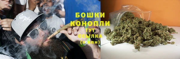 марки nbome Балабаново