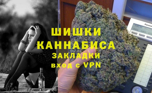 амфетамин Баксан