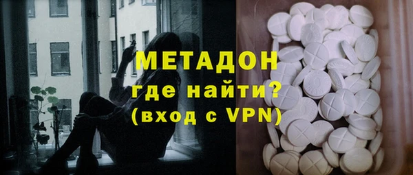 дурь Балахна