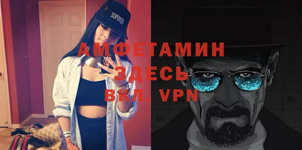марки nbome Балабаново