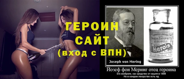 дурь Балахна