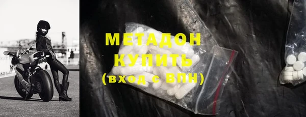 дурь Балахна