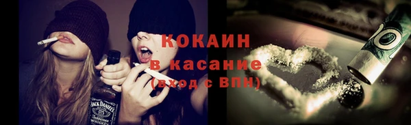 дурь Балахна