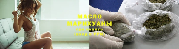 дурь Балахна