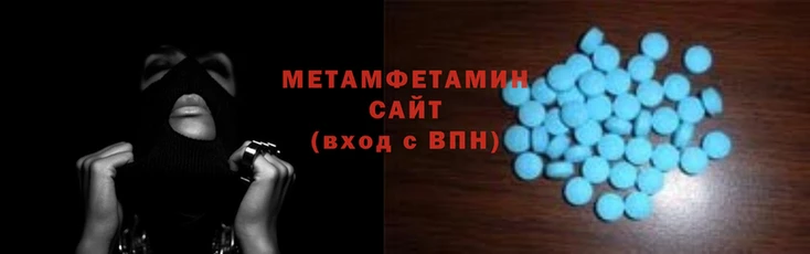 марки nbome Балабаново