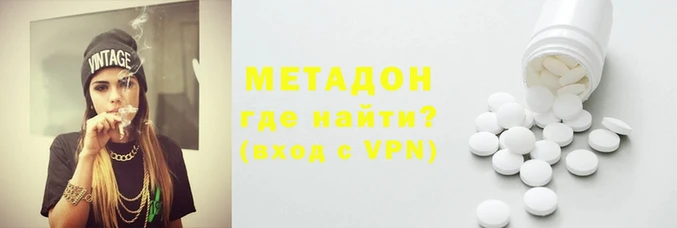 амфетамин Баксан
