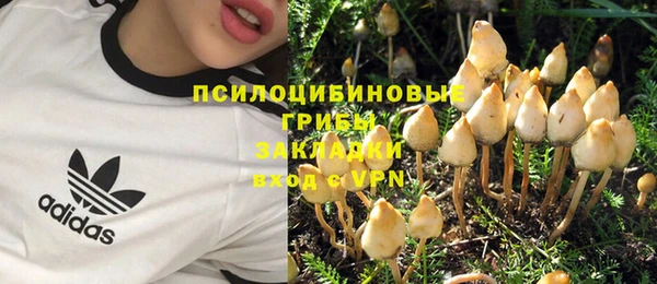 амфетамин Баксан