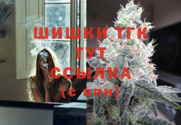 амфетамин Баксан