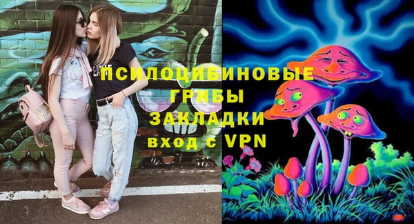 амфетамин Баксан