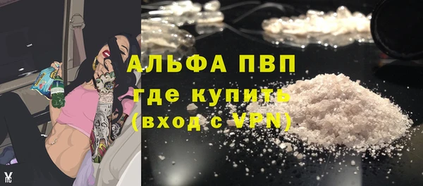 дурь Балахна