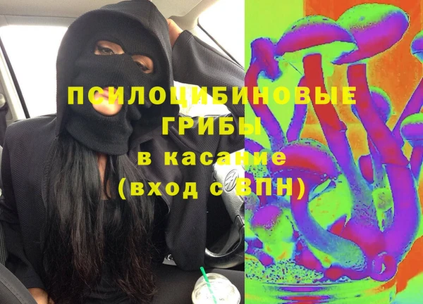 амфетамин Баксан