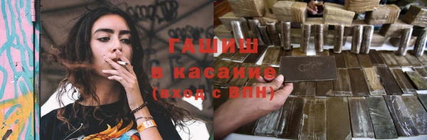 дурь Балахна