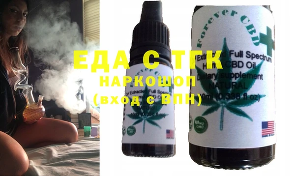 дурь Балахна