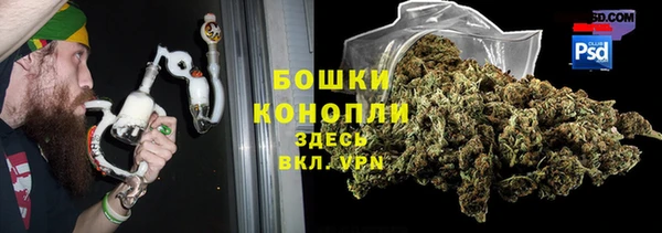 марки nbome Балабаново