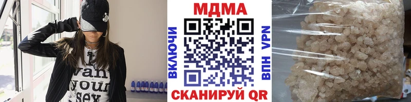 купить закладку  Томмот  МДМА кристаллы 